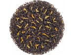Earl Grey Yellow Lady